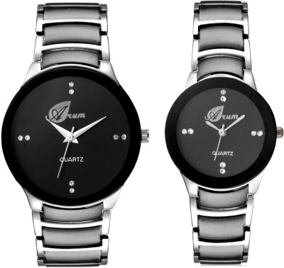 Arum AW-057 Analog Watch  - For Couple   Watches  (Arum)