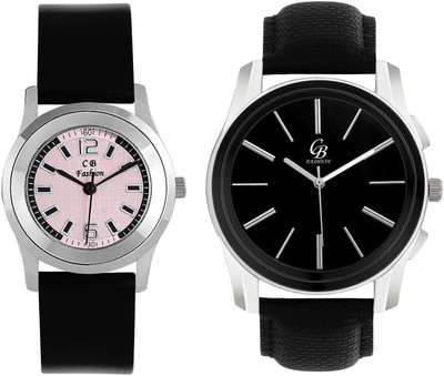 

CB Fashion 121-221 Watch - For Couple