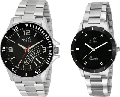 

Ziera ZR2288-ZR8005 Silver Bandhan Watch - For Couple
