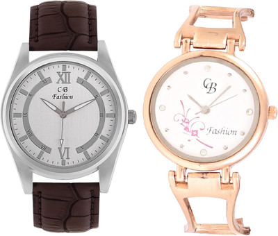 

CB Fashion 125-130 Watch - For Couple