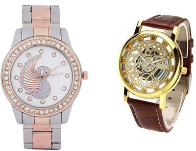 

Zdelhi Combo za243 Watch - For Men & Women