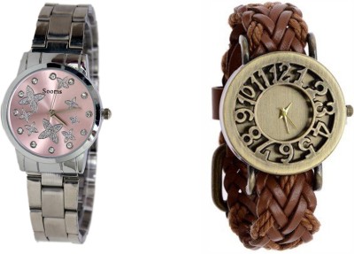 Sooms UY0122 PACK OF 2 MAGNIFICENT WOMEN WATCHES Analog Watch  - For Women   Watches  (Sooms)
