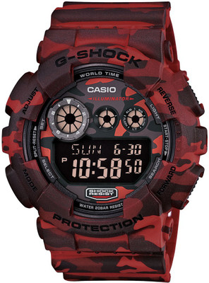 

Casio G512 G-Shock Watch - For Men