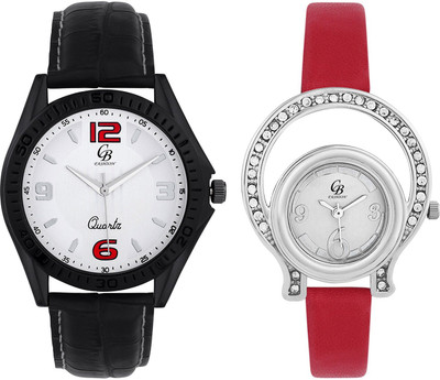 

CB Fashion 213-215 Watch - For Couple