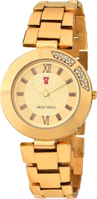 Swiss Trend ST2214 Exclusive Golden Watch  - For Women   Watches  (Swiss Trend)