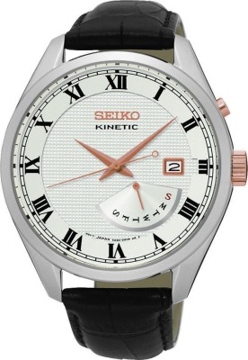 Seiko SRN073P1 Analog Watch  - For Men   Watches  (Seiko)
