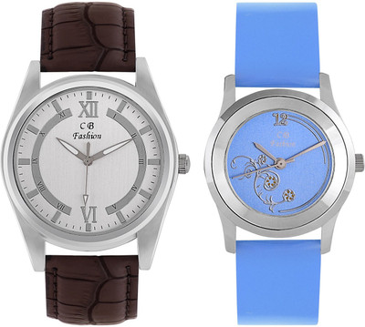 

CB Fashion 117-125 Watch - For Couple