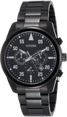 Citizen AN8095-52E Analog Watch  - For Men   Watches  (Citizen)