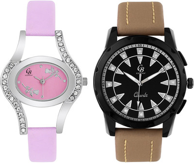 

CB Fashion 217-220 Watch - For Couple