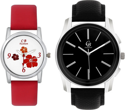 

CB Fashion 107-221 Watch - For Couple