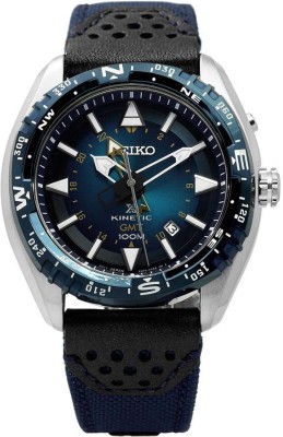 Seiko SUN059P1 Watch  - For Men   Watches  (Seiko)