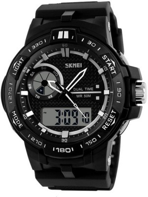 Skmei White S-shock Analog-Digital Watch  - For Men   Watches  (Skmei)