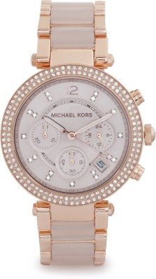 Michael Kors MK5896I Analog Watch  - For Women   Watches  (Michael Kors)