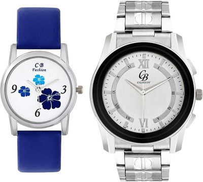 

CB Fashion 106-226 Watch - For Couple