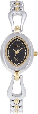 Maxima 25611BMLT Gold Analog Watch  - For Women   Watches  (Maxima)