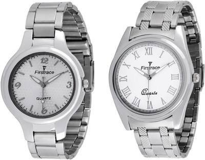 

Firstrace 103-107 Watch - For Couple