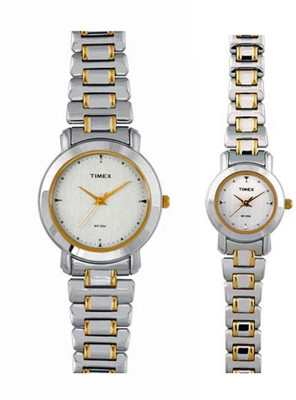 Timex PR126 Watch - For Couple