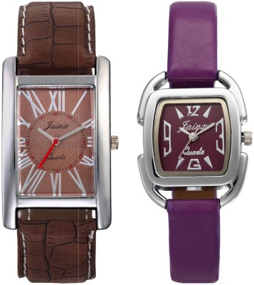 Jainx JC-402 Classic Brown & Purple Dial Analog Watch  - For Couple   Watches  (Jainx)