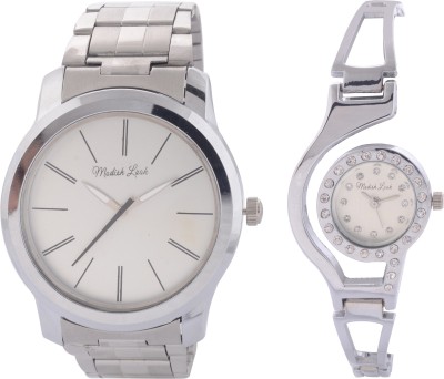 Modish Look MLJW11502 Analog Watch  - For Couple   Watches  (Modish Look)