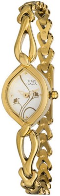 Titan NH2455YM01 Analog Watch  - For Women   Watches  (Titan)