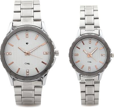 

Archies KAB-05 Watch - For Couple