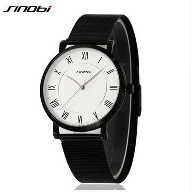 Sinobi Marks-s9599-wht Sports Watch - For Men