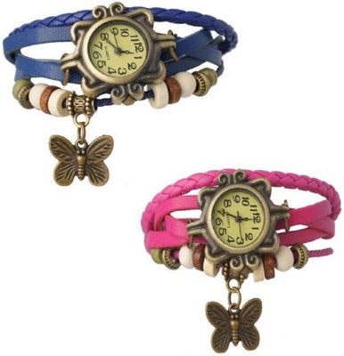 

Afi afr026 Watch - For Girls