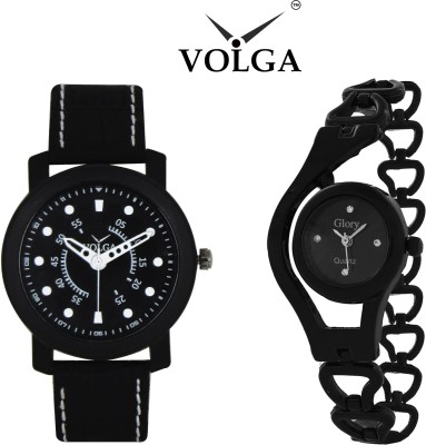 Volga Branded Fashion New Designer�Best Diwali Special Combo Offers54 Analog Watch  - For Couple   Watches  (Volga)