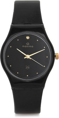 

Maxima 02159PPGW Aqua Watch - For Men
