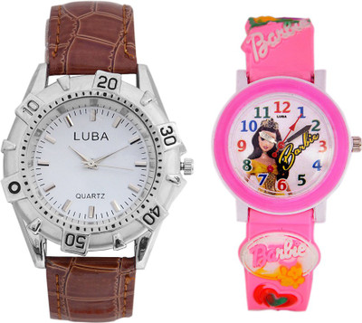 Luba cvb159 Watch - For Girls