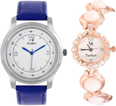 

CB Fashion 126-132 Watch - For Couple