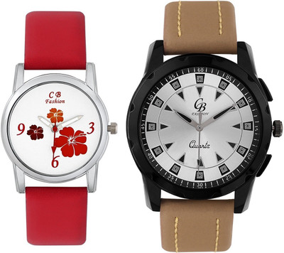 

CB Fashion 107-206 Watch - For Couple