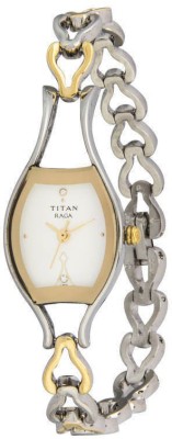 Titan NB2331BM01 Analog Watch  - For Women   Watches  (Titan)