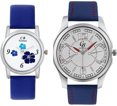 

CB Fashion 106-205 Watch - For Couple