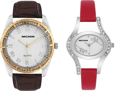 Micron 115 Watch  - For Couple   Watches  (Micron)