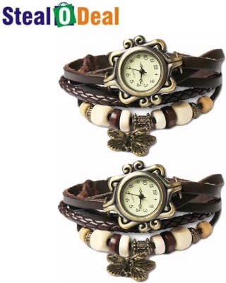 Stealodeal Brown Rakhi Vintage Antique Retro Style Butterfly Watch  - For Men & Women   Watches  (Stealodeal)