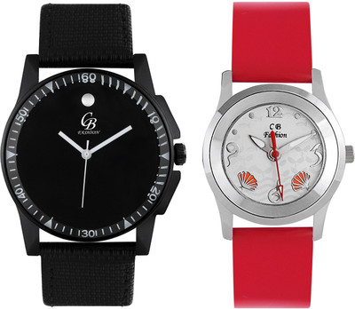 

CB Fashion 123-201 Watch - For Couple