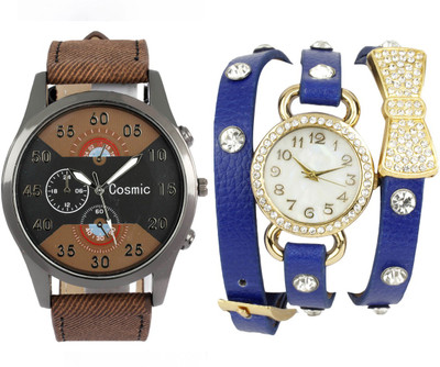 

COSMIC MNBV4567 Watch - For Couple