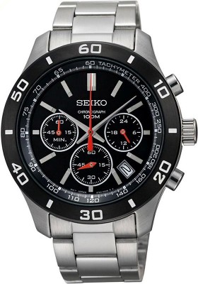 Seiko SSB053P1 Analog Watch  - For Men   Watches  (Seiko)