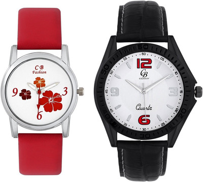

CB Fashion 107-213 Watch - For Couple