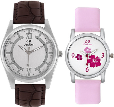 

CB Fashion 105-125 Watch - For Couple