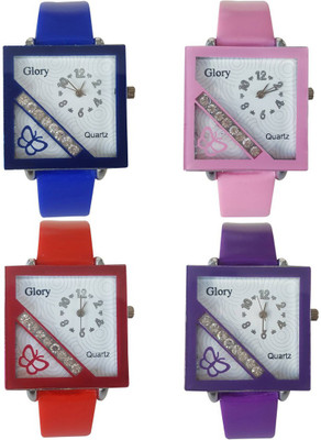 

OpenDeal Glory Butterfly GB01178 Watch - For Women