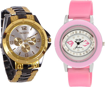 

Fighter FIGH_808 Watch - For Couple