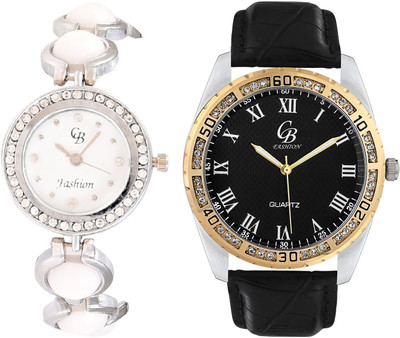 CB Fashion 133-208 Watch - For Couple