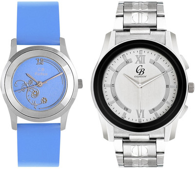 CB Fashion 117-226 Watch - For Couple