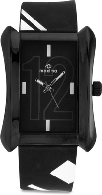

Maxima E-28474PAGB Avant Garde Watch - For Men