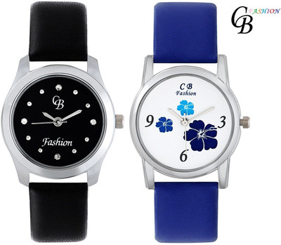 

CB Fashion Combo set of 2 Watch - For Women