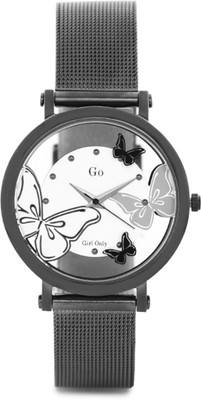 

GO Girl Only 695039 Watch - For Women