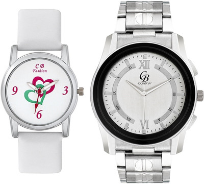 

CB Fashion 112-226 Watch - For Couple