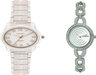 

Crude rg317 Watch - For Couple